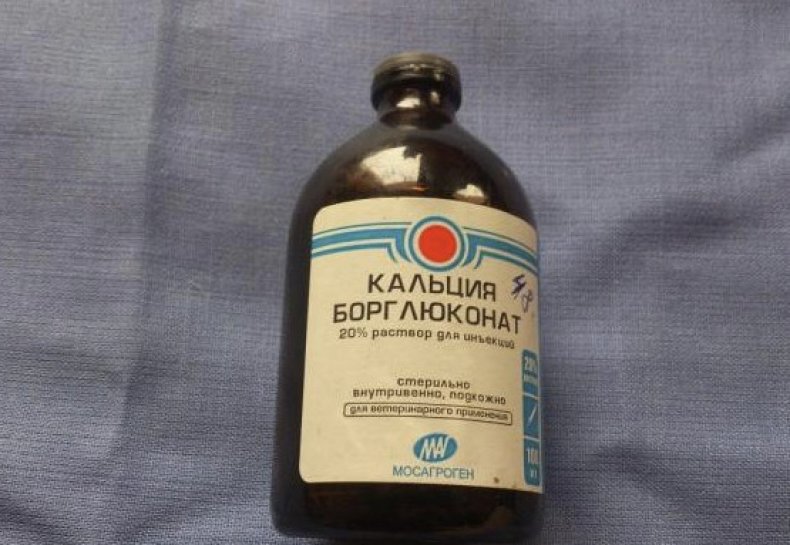 Кальция борглюконат