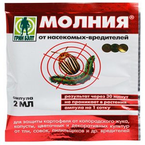 Препарат «Молния»