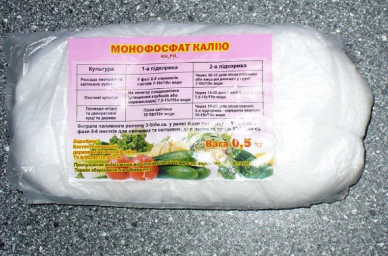 Монофосфат калия