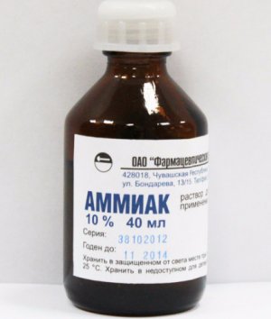 аммиак