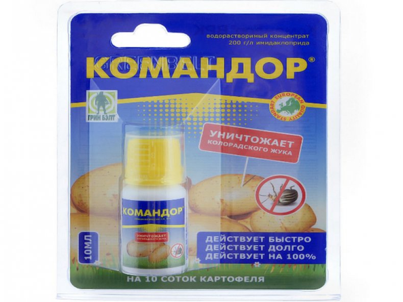 «Командор»