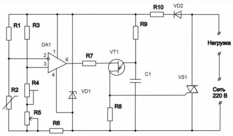 Схема терморегулятора