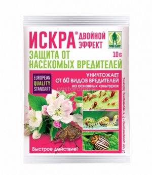 Искра Двойной эффект