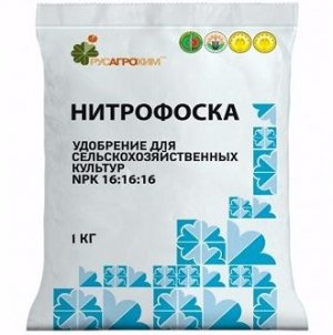 Нитрофоска