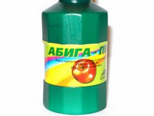 Абига-Пик