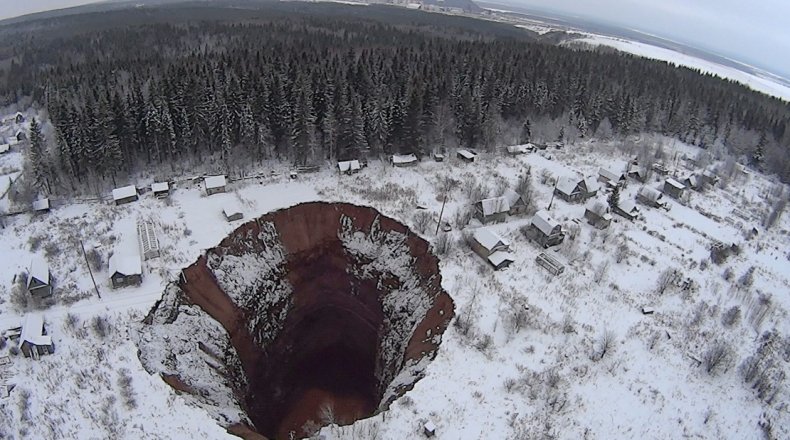 Провал в Соликамске